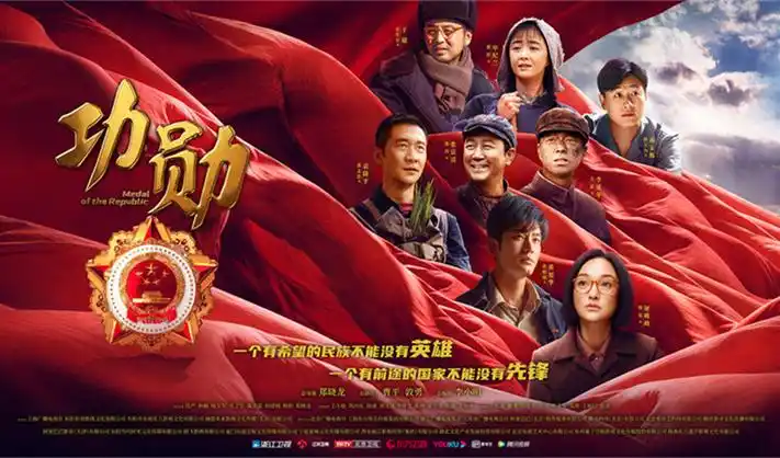 七七影院剧集推荐横幅 长夜将明